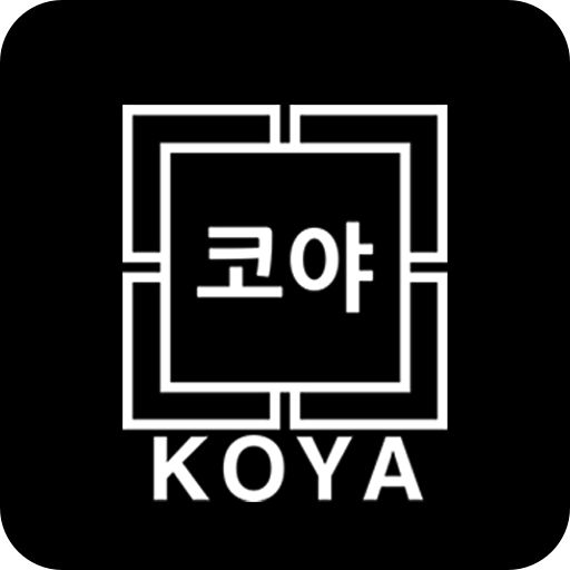 Restaurant Koya logo
