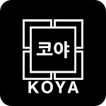 Cover Image of Descargar Restaurant Koya  APK