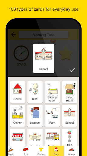Screenshot of Kids ToDo List
