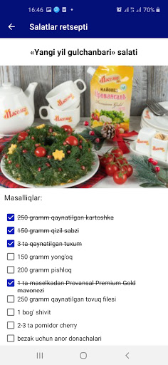 Salatlar retsepti Screen 3