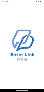 Enter-Link
