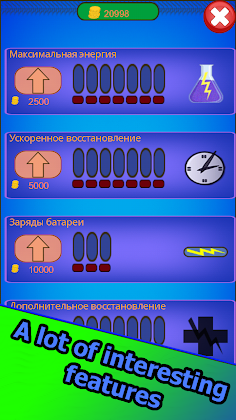 Egg clicker: click on eggs! - Screenshot 4