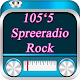 105‘5 Spreeradio Rock Download on Windows