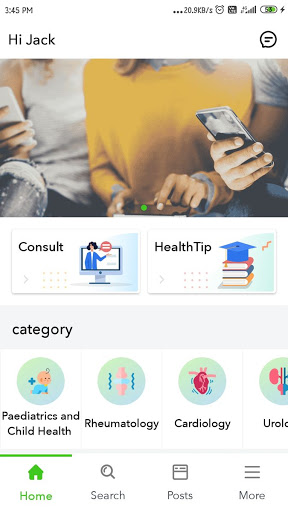 Teledoctor Screenshot 2 - AppWisp.com