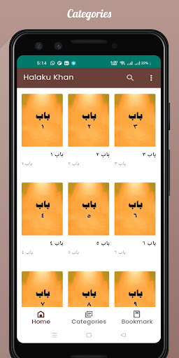 Halaku Khan – Mongol Ruler Screen 2