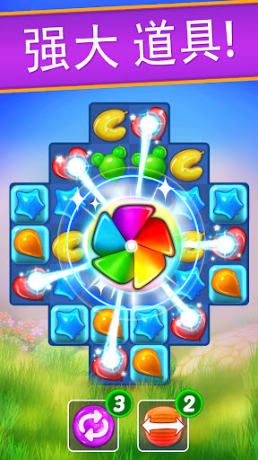 Balloon Pop: Match 3 Games 安卓游戏截图 4