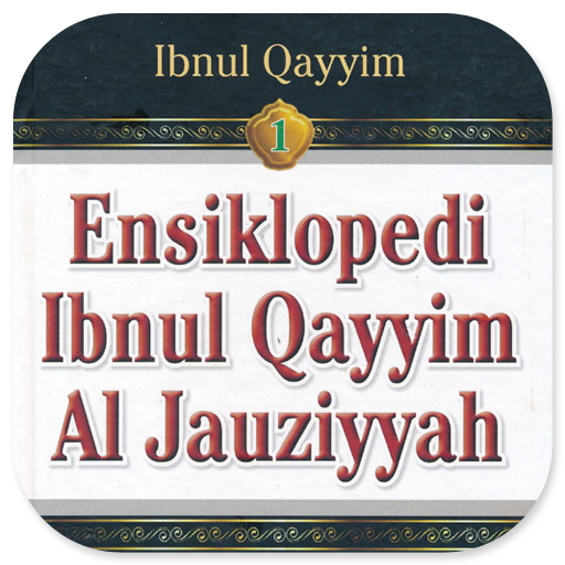 Ensiklopedi Ibnu Qayyim Jauziy logo
