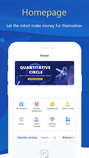 Royal Q Automated trading Screen 2