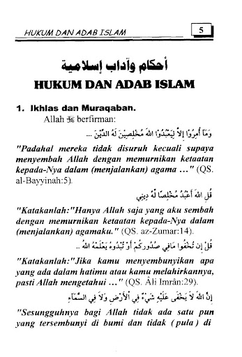 Hukum Dan Adab Islam Screen 3