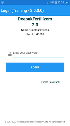 Android application SmartBook PMC screenshort