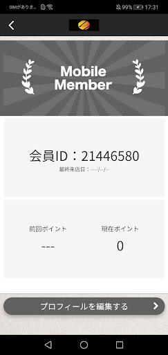 Cafe&Bar MADFES Screen 3