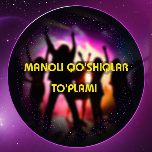 Manoli qoshiqlar toplami logo