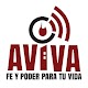 AVIVA دانلود در ویندوز