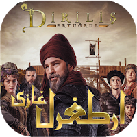 Watch Ertugrul Ghazi and Read Staltanat e Usmania