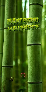 бамбуковые обои