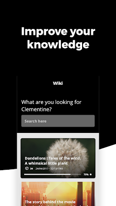 Sia Blend - Screenshot 2