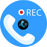 Automatic Call Recorder - 2018 icon
