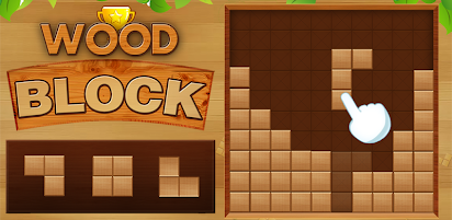 ウッドブロックパズル Google Play のアプリ