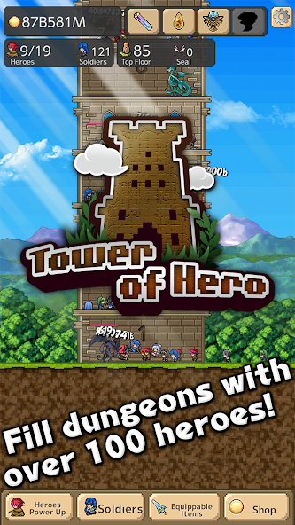 Tower of Hero 2.1.2 APK + Mod (Unlimited money) إلى عن على ذكري المظهر