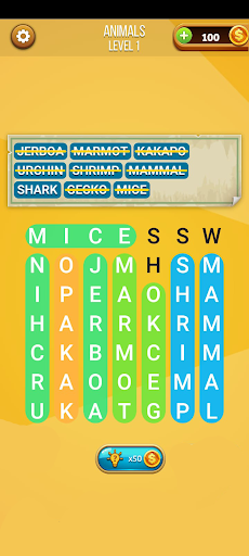 Aladdin Words Screen 3