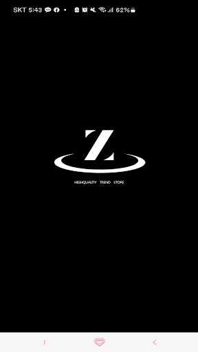 Android application zucaspace screenshort