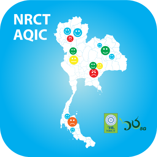 ศูนย์เฝ้าระวังคุณภาพอากาศ logo