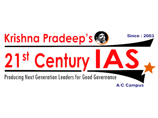 KPIAS Delhi Screen 2