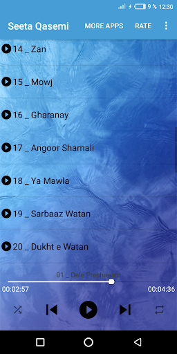 ‎آهنگ های سیتا قاسمی Screen 3