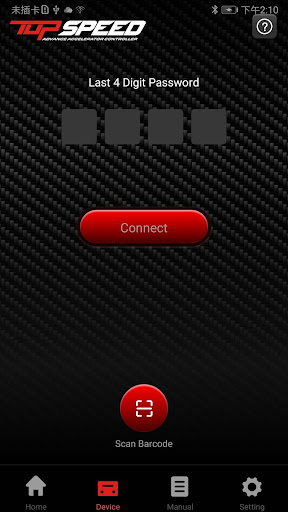 TOPSPEEDV2 Screen 3