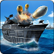 US Army Ship Battle Simulator