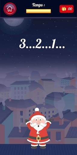 Loomie Screen 2