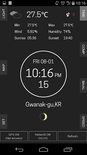 Mountain Watch (M-Watch) Screen 2