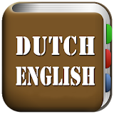 All Dutch English Dictionary icon