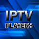IPTV Player Plus