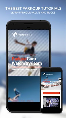 Parkour lessons - learn Parkour with ParkourGuruのおすすめ画像1