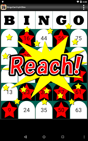 BingoCard byNSDev screenshot 7