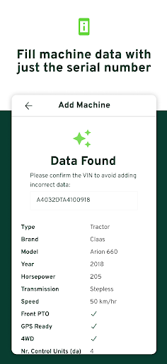 E-FARM SmartTrade Screen 3