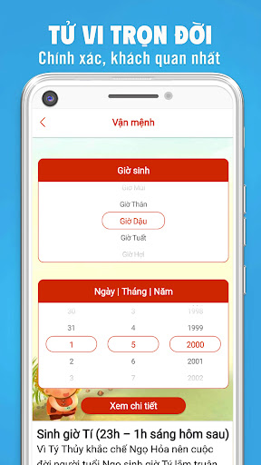 Lịch Âm 2023 - Lịch Vạn Niên