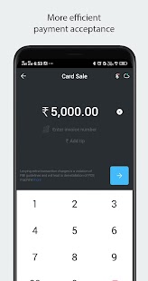 Mswipe Merchant App Screenshot