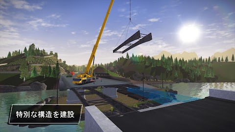 Construction Simulator 3 Liteのおすすめ画像3