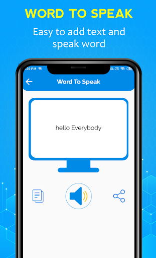 English Spelling Master Screen 3