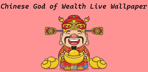 God of Wealth Wallpapers