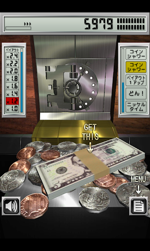 MONEY PUSHER USD screenshots 6