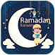 Ramadan Mubarak - Androidアプリ