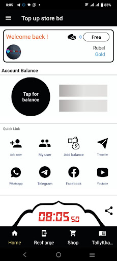 Android application TopUp StoreBD screenshort