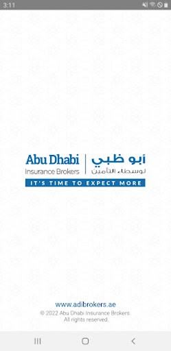 Android application Abu dhabi insurance brokers screenshort