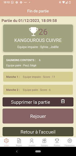 Android application odeboule screenshort