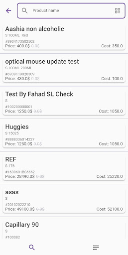 Efficient App Screen 2