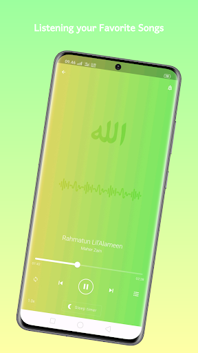 Islamic Nasheed Songs Offline Screenshot 3 - AppWisp.com