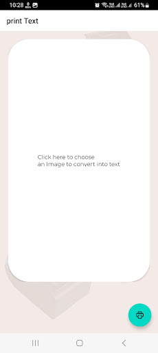 PosBox Screen 2